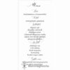 eskuvoi-menu-egyoldalas-kalligrafia-liliommeghivo Kalligráfia esküvői menükártya modern hangulat egylapos változat