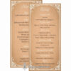eskuvoi-menu-ketoldalas-papirusz-lililommeghivo Papirusz esküvői menükártya képe kétlapos változat vintage hangulat